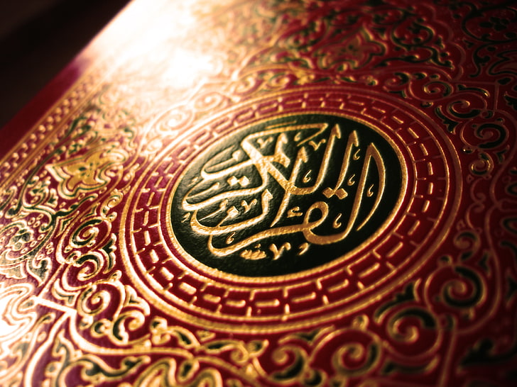 libro rojo y verde, libro, Islam, Corán, Fondo de pantalla HD
