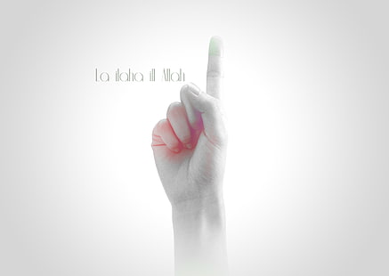 La Ilaha Ill Allah, rechte Hand der Person mit Textüberlagerung, Gott, Lord Allah, Weiß, Finger, Hand, Allah, Lord, Hintergrund, HD-Hintergrundbild HD wallpaper