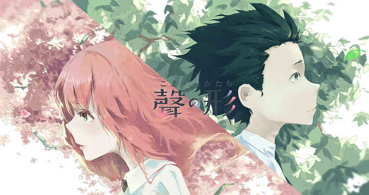 koe no katachi, nishimiya shouko, ishida shouya, flowers, Anime, HD wallpaper