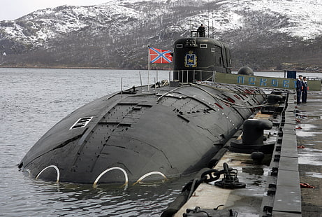 Подводная лодка, ВМФ, Подводная лодка 