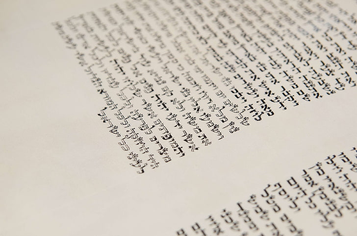 hand lettering, hebrew, jewish, letters, rabbi, torah, HD wallpaper
