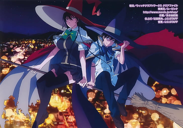 Kagari Ayaka, Takamiya Honoka, Hexenhandwerk, HD-Hintergrundbild