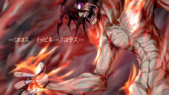 Attack på Titan-illustration, Shingeki no Kyojin, Eren Jeager, anime, anime-pojkar, HD tapet HD wallpaper