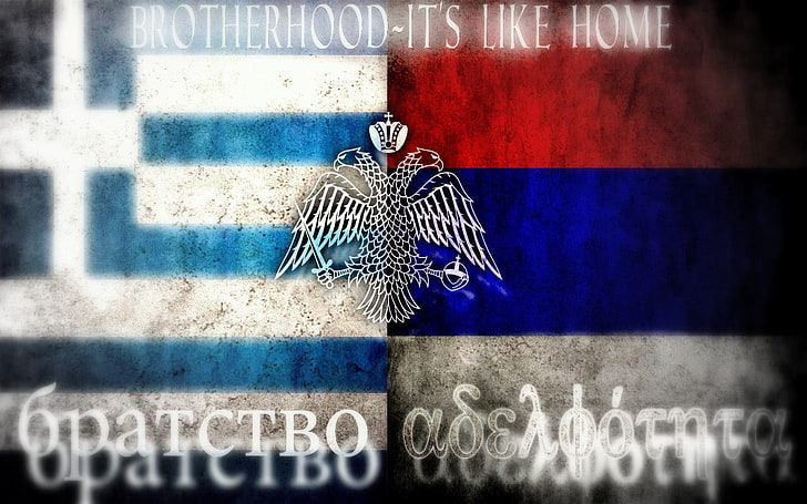 兄弟、ギリシャ、ギリシャ、オーソドックス、セルビア、 HDデスクトップの壁紙