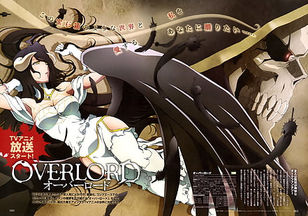 Anime, Overlord, Vestido de Ainz Ooal, Albedo (Overlord), Overlord (Anime), HD papel de parede HD wallpaper