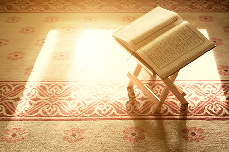 światło, święty, książka, bóg, Koran, islam, pan, miłosierdzie, Tapety HD HD wallpaper