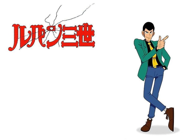 Ilustração de Lupin The Third, Anime, Lupin The Third, HD papel de parede