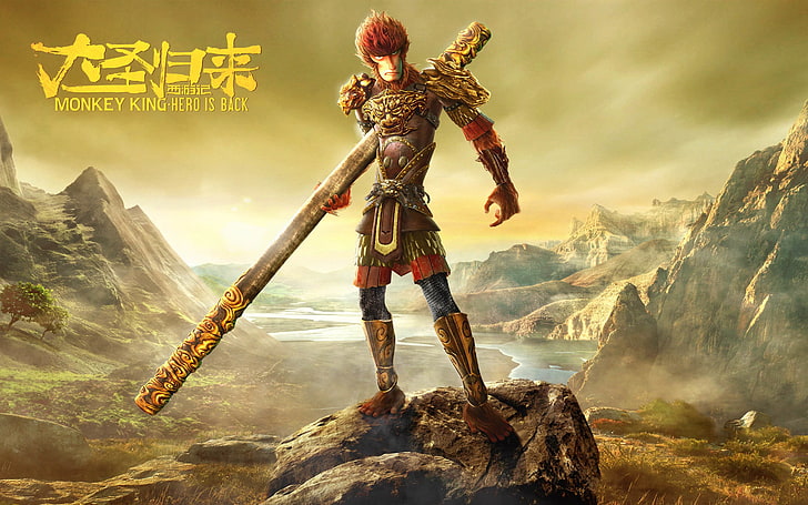 Wukong the Monkey King, Monkey King, Monkey King: Hero is Back, Tapety HD