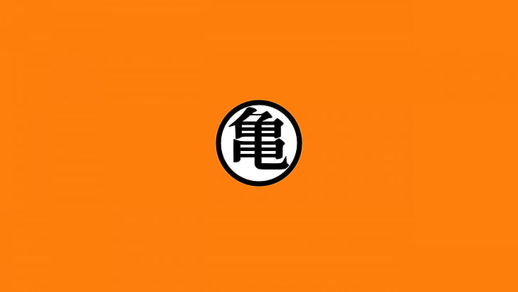 Kame Kanji-Illustration, Dragon Ball Z, Minimalismus, HD-Hintergrundbild