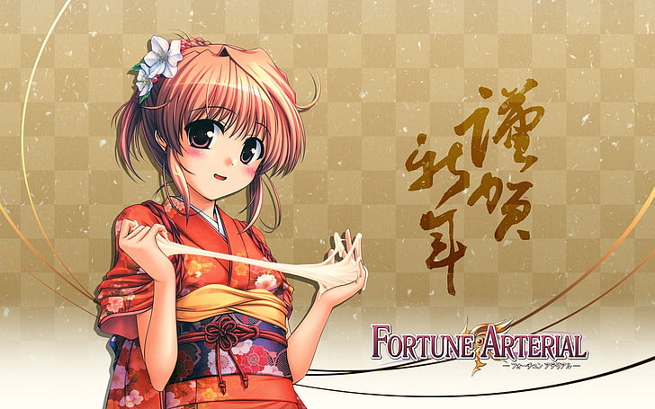 Fortune Arterial anime, dziewczyna, fortune arterial, brunetka, uśmiech, kimona, ciasto, Tapety HD