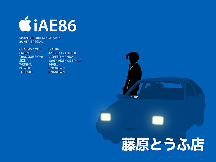 Initial D, simple background, Ipod, HD wallpaper