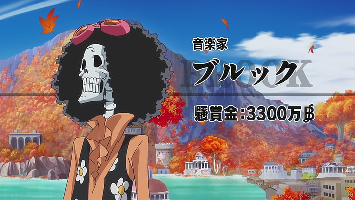 ein stück anime bach bach ein stück starke welt 1920x1080 Anime One Piece HD Kunst, One Piece (anime), bach, HD-Hintergrundbild