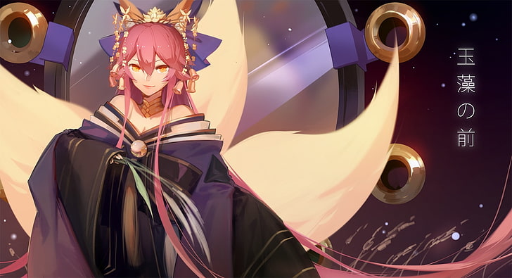 tamamo no mae, fate grand order, caster, fate extra, pink hair, Anime, HD wallpaper