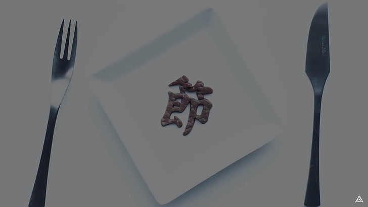 Amazarashi, video musicale, lettera, carne, giapponese, alimentazione, kanji, sfondo semplice, Sfondo HD