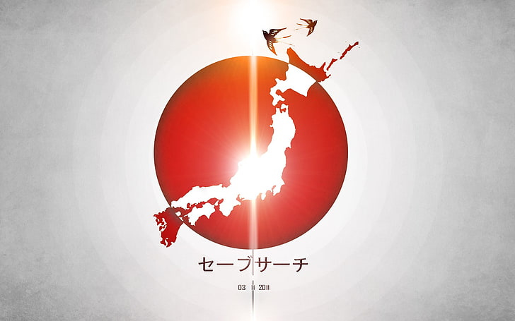 Japan, HD-Hintergrundbild