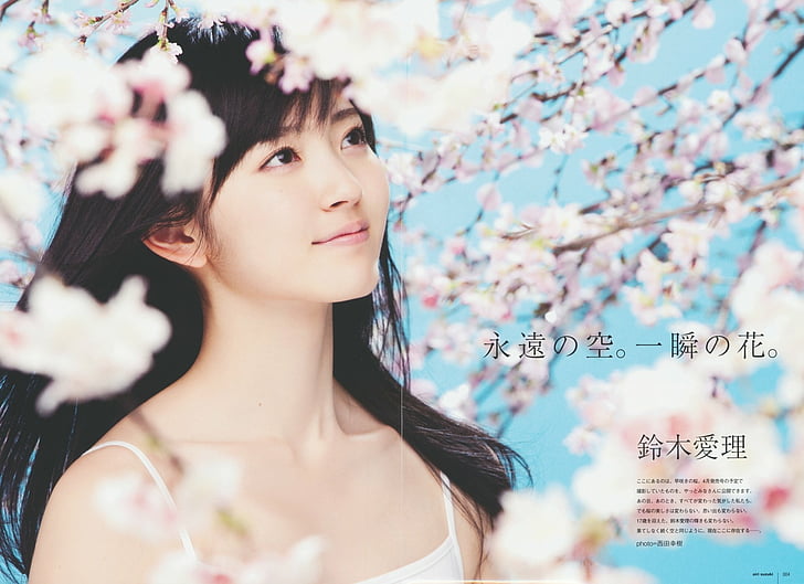 Singers, Airi Suzuki, HD wallpaper