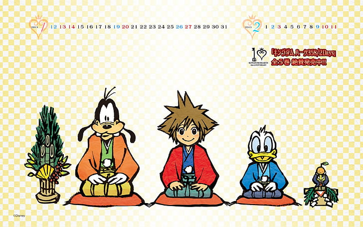 Time For Another Lesson, disney, goofy, mats, sora, jimmy, kingdom hearts, video game, donald duck, sitting, games, HD wallpaper