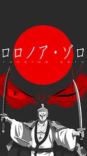 Roronoa Zoro, One Piece, dessin, art numérique, métalangage, anime boys, Fond d'écran HD HD wallpaper