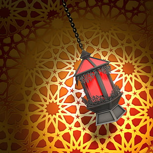 Ramadã, HD papel de parede HD wallpaper
