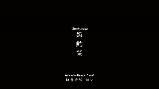 teks dengan latar belakang hitam, Seri Monogatari, minimalis, Wallpaper HD HD wallpaper