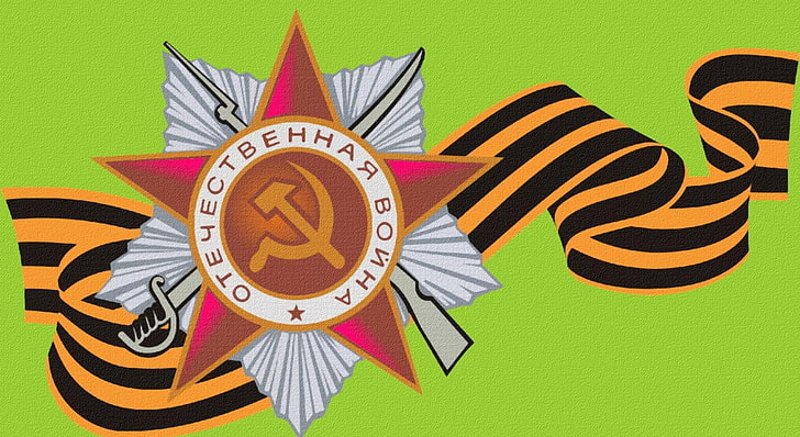 бяло и червено лого на звездата на Съветския съюз, 9 май, победа, празник, звезда, етикет, лента на St George, HD тапет