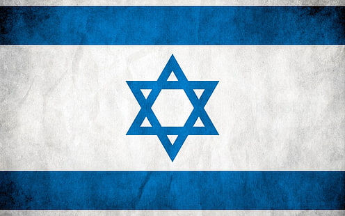 イスラエルの国旗、旗、イスラエル、ダビデの星、シンボル、テクスチャ、 HDデスクトップの壁紙 HD wallpaper