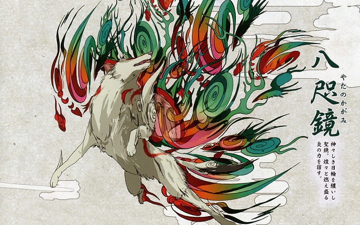 Okami Capcom HD, white green and red wolf illustration, video games, capcom, okami, HD wallpaper