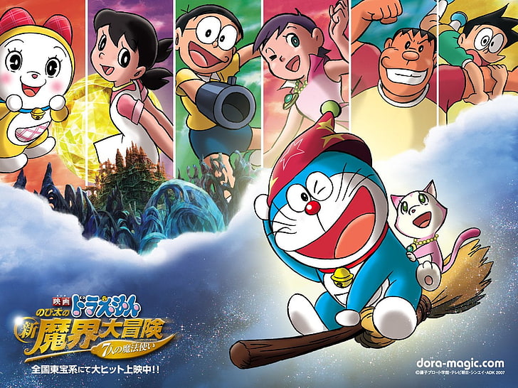 Anime, Doraemon, Tapety HD