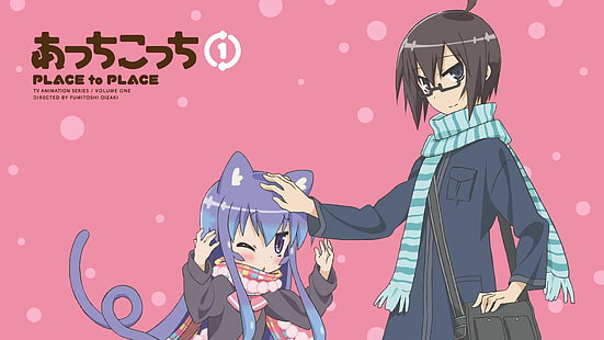 Anime, Platz zum Platzieren, Io Otonashi, Tsumiki Miniwa, HD-Hintergrundbild HD wallpaper