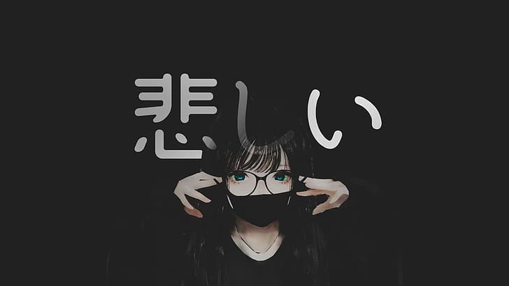 Aoi Ogata, occhiali, minimalismo, monocromatico, maschera, anime girls, anime, occhi azzurri, capelli neri, Photoshop, frase, trasparenza, pallido, Sfondo HD