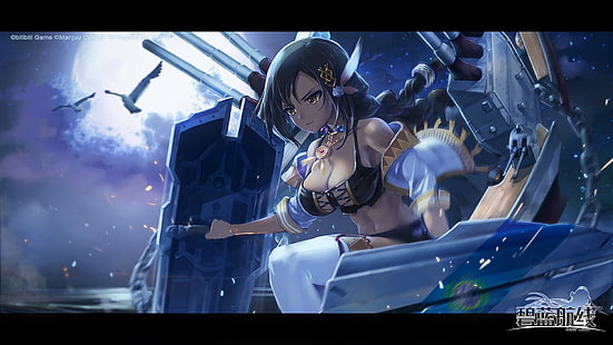 Anime, Azur Lane, Bilan Hangxian, HD-Hintergrundbild HD wallpaper