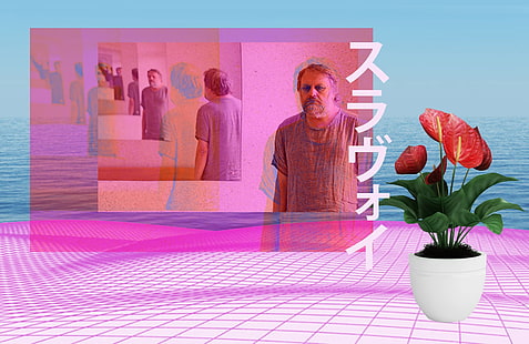 vaporwave, mirror, recursion, wireframe, sea, Japanese, katakana, HD wallpaper HD wallpaper
