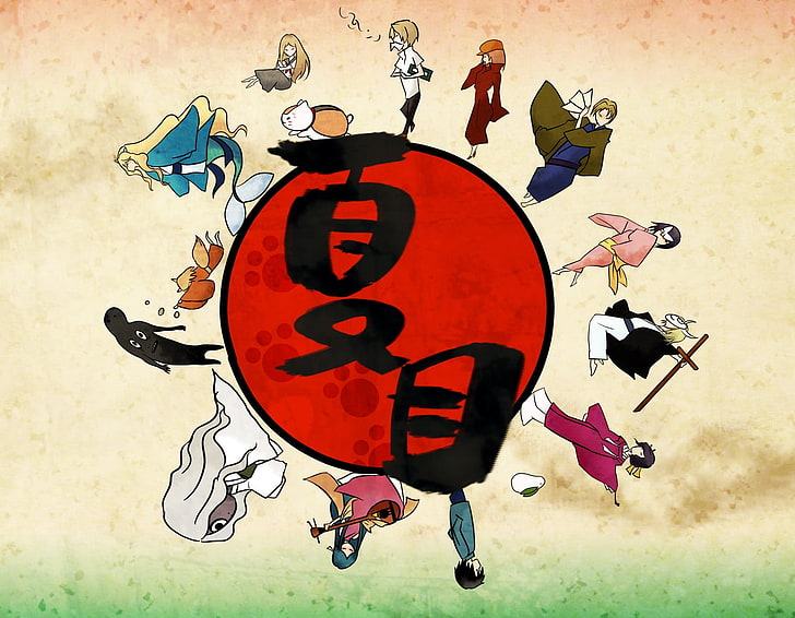 mostrar el logotipo del título, Natsume Book of Friends, Natsume Yuujinchou, Fondo de pantalla HD
