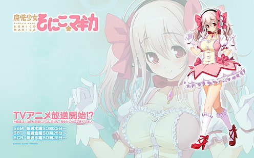 Anime, Crossover, Puella Magi Madoka Magica, Super Sonico, HD wallpaper HD wallpaper