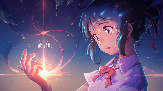 Anime, Your Name., Kimi No Na Wa., Mitsuha Miyamizu, HD wallpaper HD wallpaper