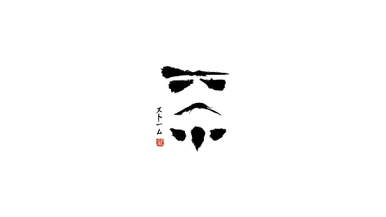 Star Wars Stormtrooper arte vectorial, Star Wars, stormtrooper, minimalismo, Fondo de pantalla HD HD wallpaper
