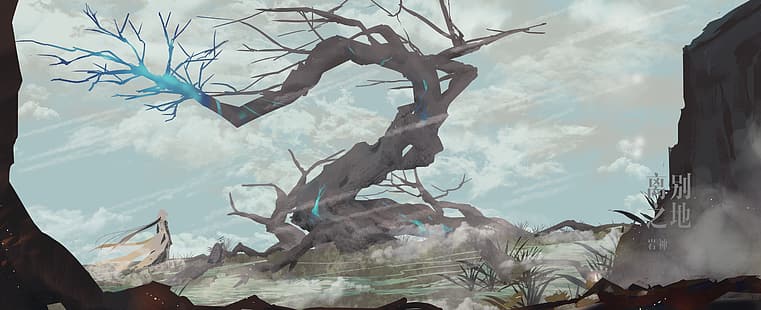 Genshin Impact, Zhongli (Genshin Impact), Landschaft, HD-Hintergrundbild HD wallpaper