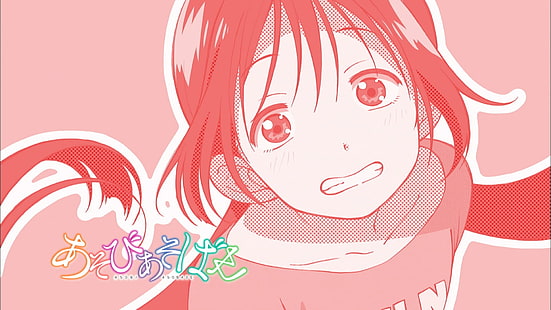 Asobi Asobase, garotas de anime, Hanako Honda (Asobi Asobase), HD papel de parede HD wallpaper