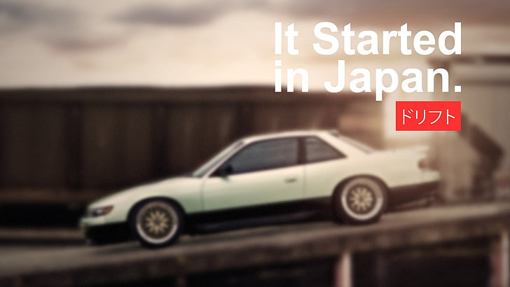 white coupe, car, Japan, drift, Drifting, racing, vehicle, Japanese cars, import, tuning, modified, Nissan, Silvia, Silvia S13, It Started in Japan, JDM, Tuner Car, HD wallpaper