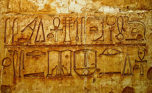 Egipt, Luksor, Tapety HD HD wallpaper
