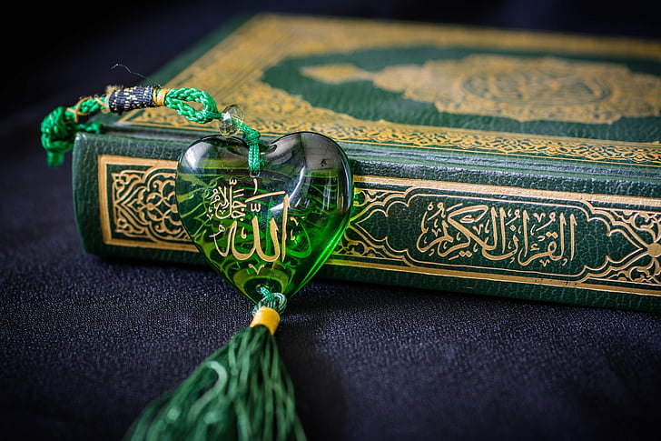 Религиозная, священная книга Куранэ Керим, HD обои