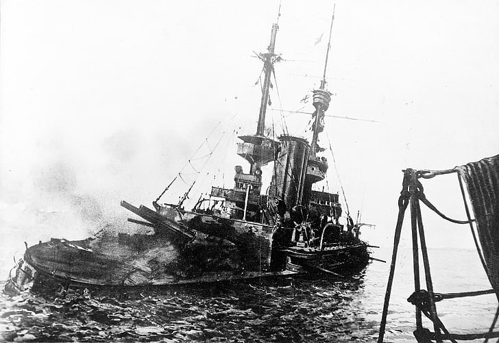 Военни кораби, Кралски флот, Боен кораб, HMS Неустоим (1898), HD тапет