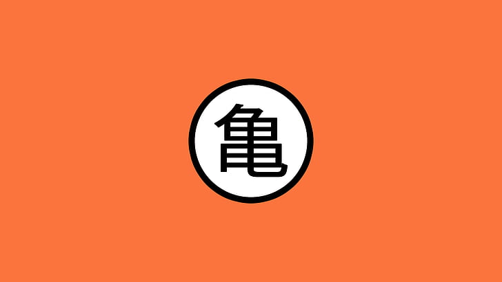 orange background kanji text overlay, Dragon Ball, HD wallpaper