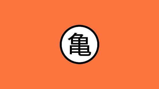 sovrapposizione di testo kanji sfondo arancione, Dragon Ball, Sfondo HD HD wallpaper