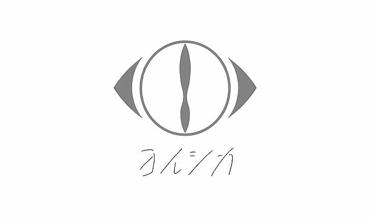 logo, müzisyen, yorushika, HD masaüstü duvar kağıdı