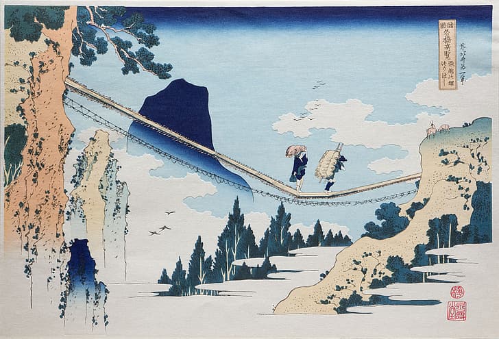 Hokusai, Holzschnitt, japanische Kunst, traditionelles Kunstwerk, Brücke, Hängebrücke, Wolken, Vögel, Berge, Bäume, Arbeiter, HD-Hintergrundbild