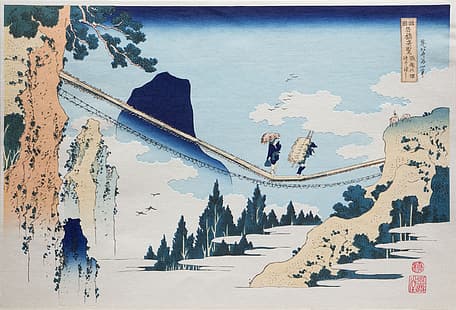 Хокусай, гравюра на дереве, японское искусство, традиционные произведения искусства, мост, подвесной мост, облака, птицы, горы, деревья, рабочие, HD обои HD wallpaper
