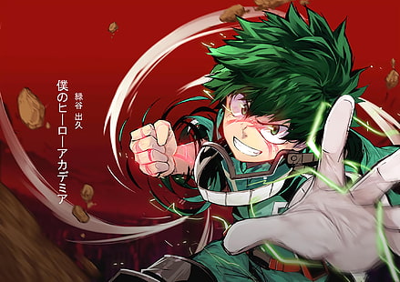 Anime, My Hero Academia, Boku no Hero Academia, Izuku Midoriya, Tapety HD HD wallpaper