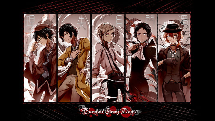 Bungou Stray Dogs, anime boys, Dazai Osamu, Nakajima Atsushi, Ranpo Edogawa, Nakahara Chūya, Akutagawa Ryuunosuke, HD wallpaper