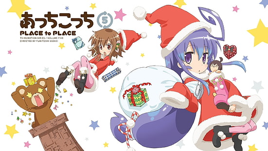 Anime, Place to Place, Hime Haruno, Io Otonashi, Tsumiki Miniwa, HD wallpaper HD wallpaper